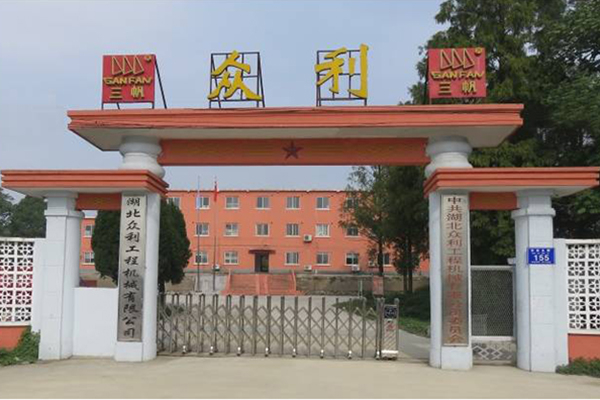 公司優(yōu)勢(shì)